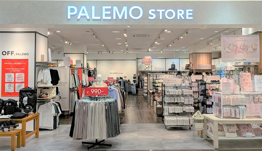 沖縄県初出店！『PALEMO STORE サンエー西原シティ店』2/27(金)NEW OPEN！！