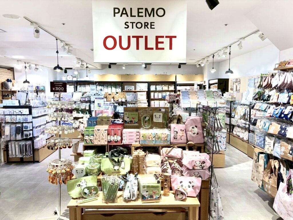 『illusie OUTLET 静岡パルコ店』3/7(土) NEW OPEN！！