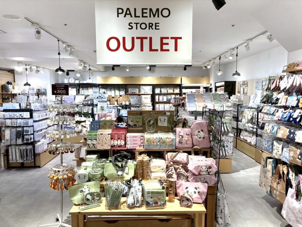 『illusie OUTLET 静岡パルコ店』3/7(土) NEW OPEN！！